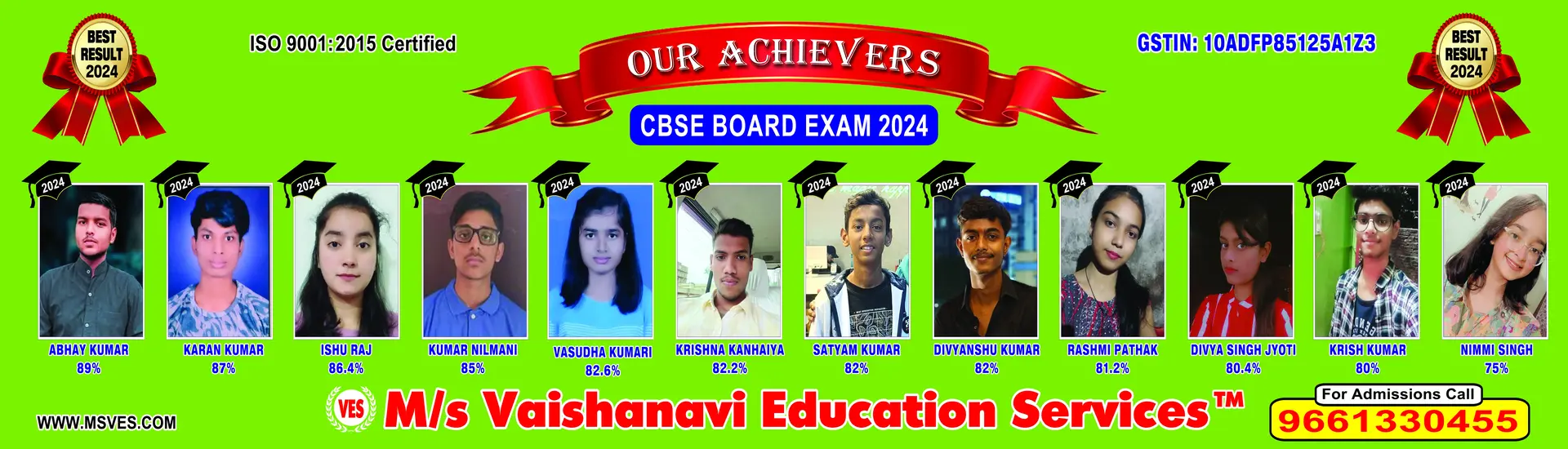 M/s Vaishanavi Education Services